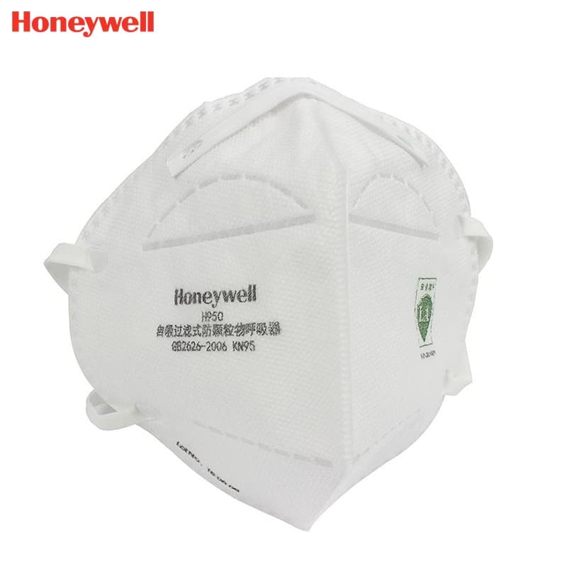 霍尼韦尔（Honeywell） H950 KN95 折叠式口罩 (头带式)